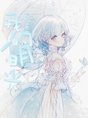 天美麻花果冻星空红桃